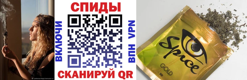 БУТИРАТ вода Горбатов
