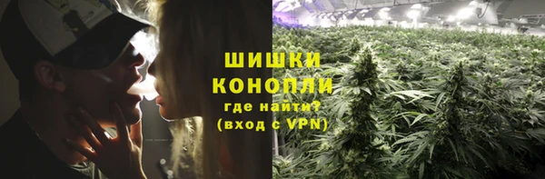 соль курить ск Магадан