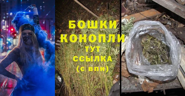 герыч Майский