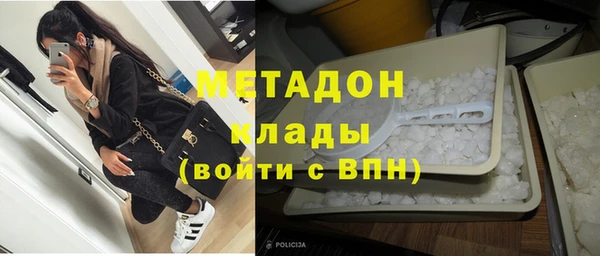 кокс Алапаевск