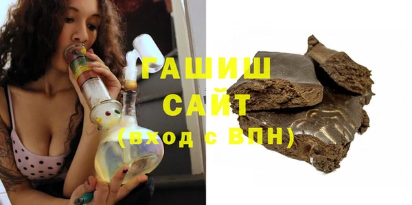 метадон Вязники