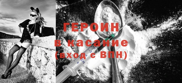 соль курить ск Магадан