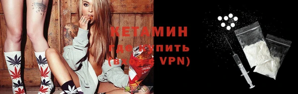 герыч Майский