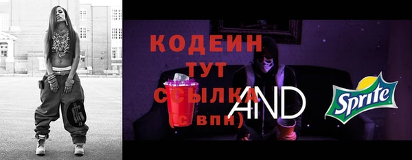 соль курить ск Магадан