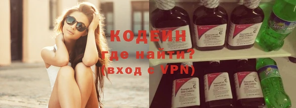 герыч Майский