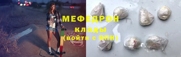 соль курить ск Магадан