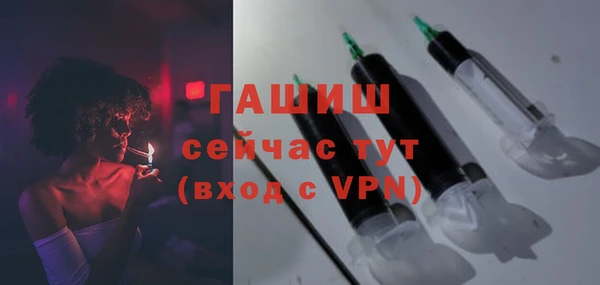 соль курить ск Магадан