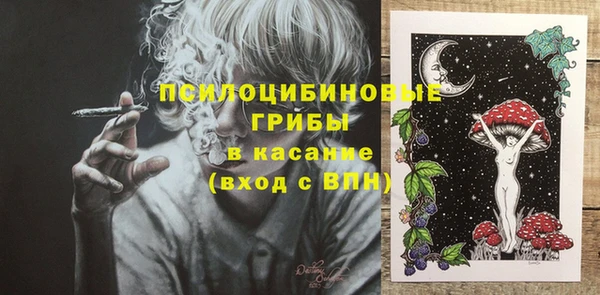 герыч Майский