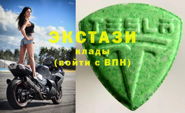 герыч Майский