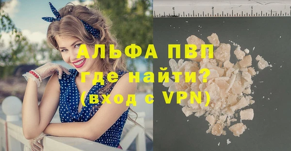 mdpv Верея