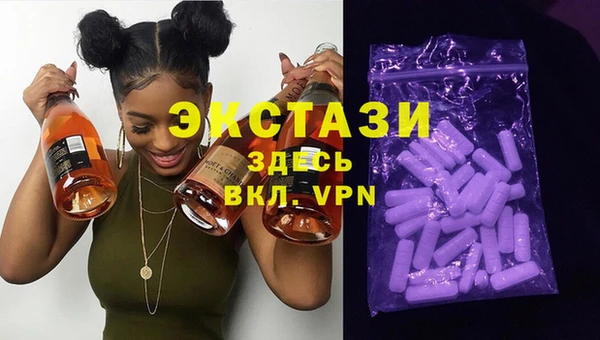 герыч Майский
