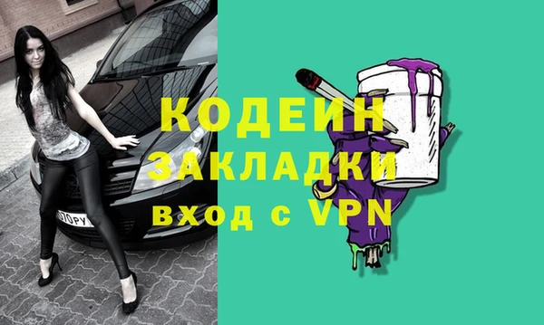 mdpv Верея