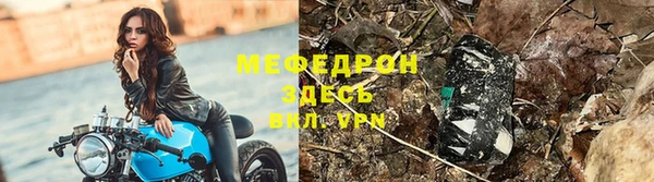 mdpv Верея