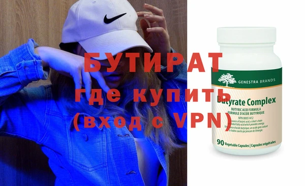 mdpv Верея