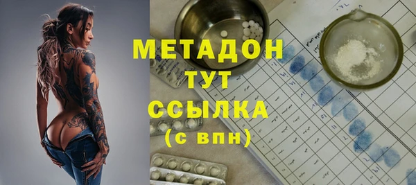 mdpv Верея