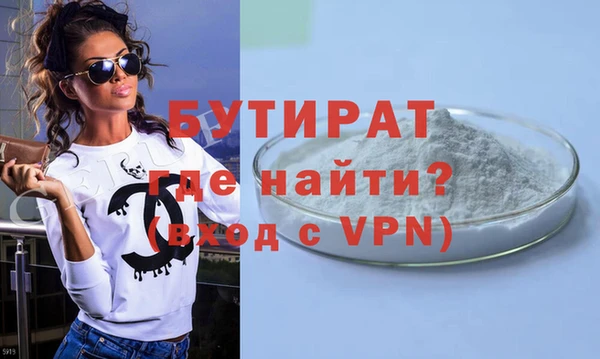 прущие грибы Алагир