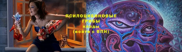 кокс Алапаевск