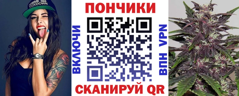 Канабис Ganja  сколько стоит  Горбатов 